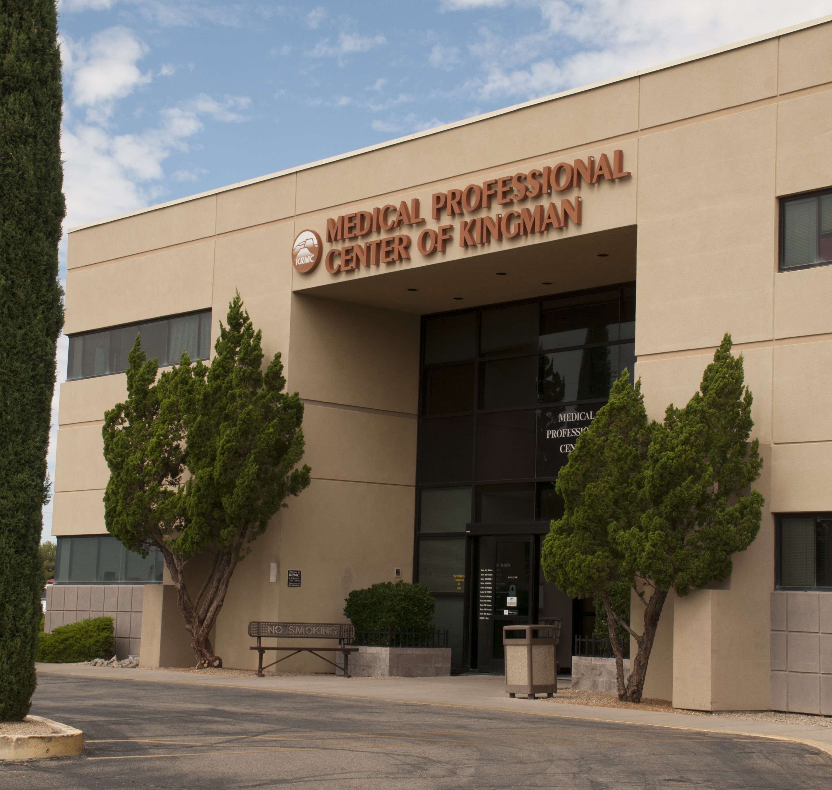 Medical Professional Center Entrance